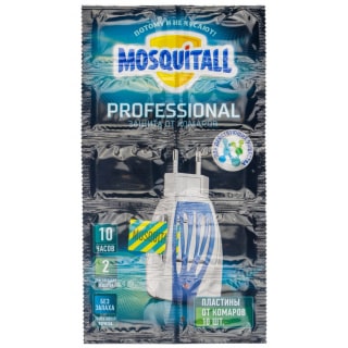 Mosquitall (Москитол) "Профессиональная защита" пластины от комаров (без запаха), 10 шт