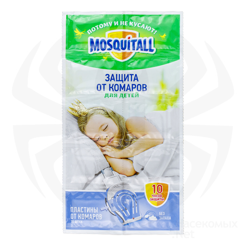 Mosquitall (Москитол) "Нежная защита" пластины от комаров (без запаха) (для детей), 10 шт