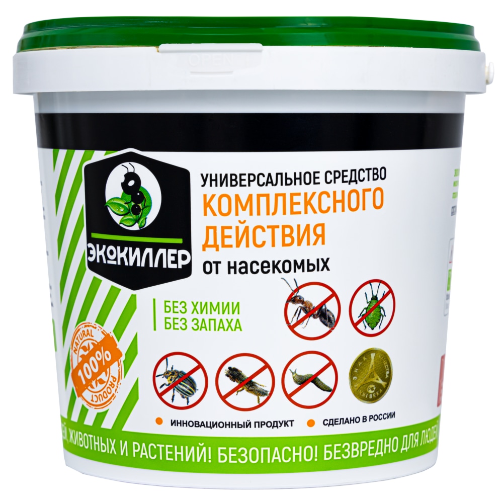 Экокиллер порошок комплексного действия, 1 л