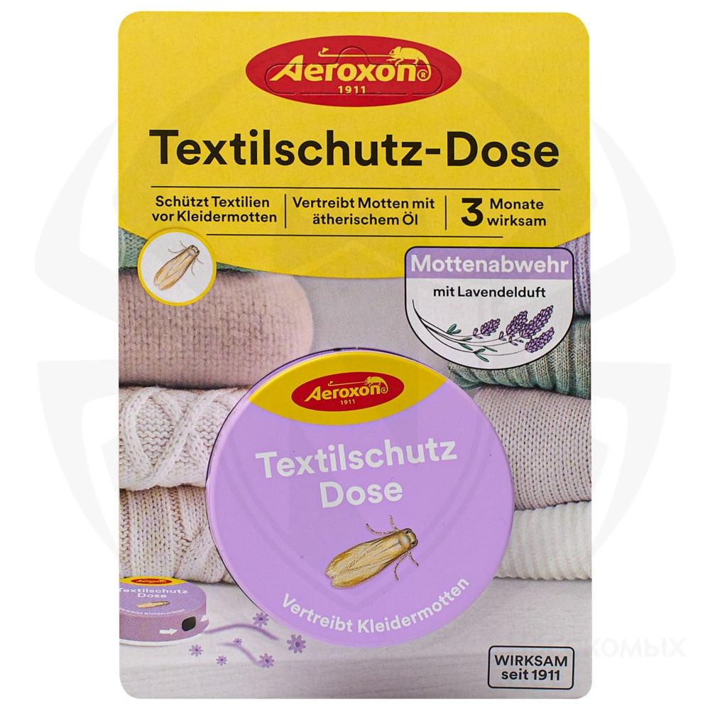 Aeroxon (Аэроксон) Textilschutz-Dose бокс с натуральным лавандовым маслом от моли, 1 шт