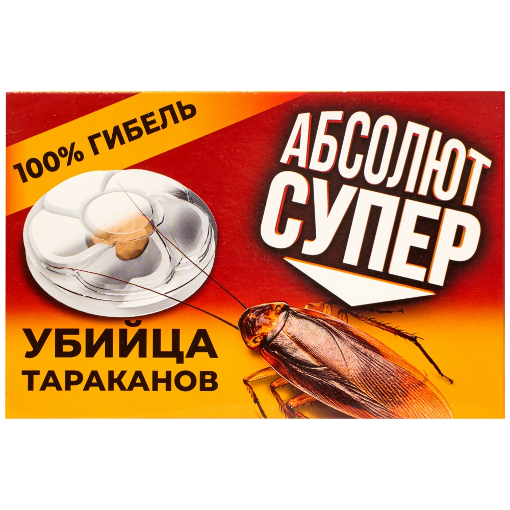 Абсолют Супер ловушки от тараканов, 6 шт