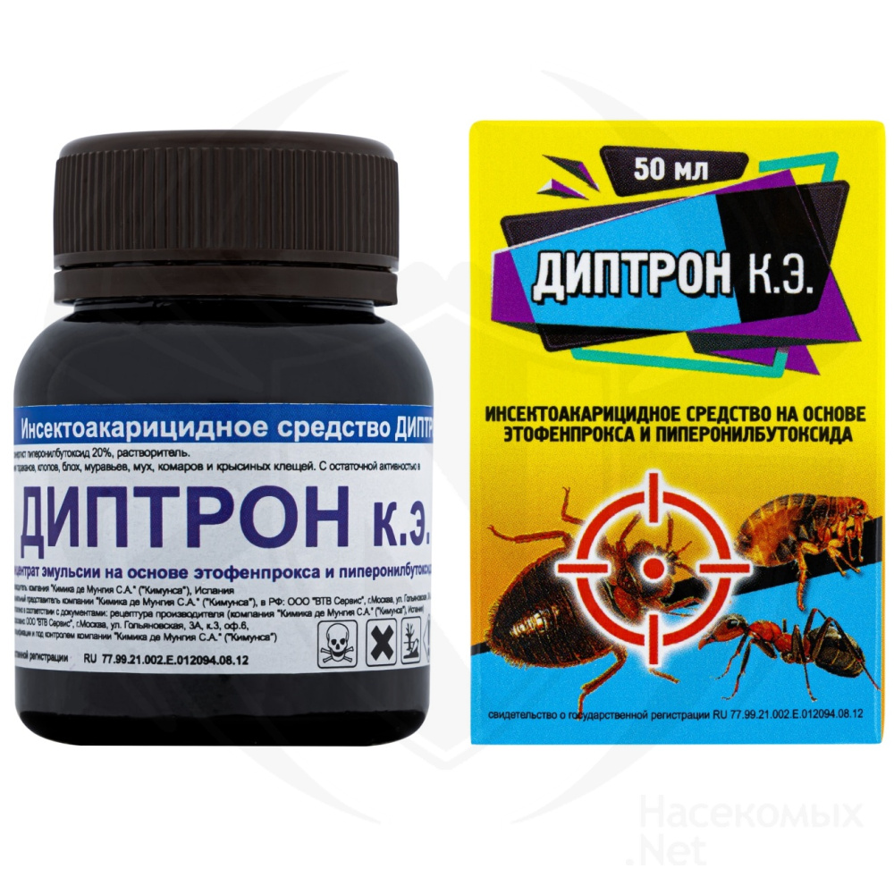 Diptron SC 15 (Диптрон ЭсСи 15) средство от комаров, мух, 50 мл