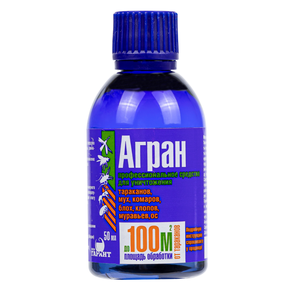 Агран средство от клопов, тараканов, блох, муравьев, комаров, мух, ос, 50 мл