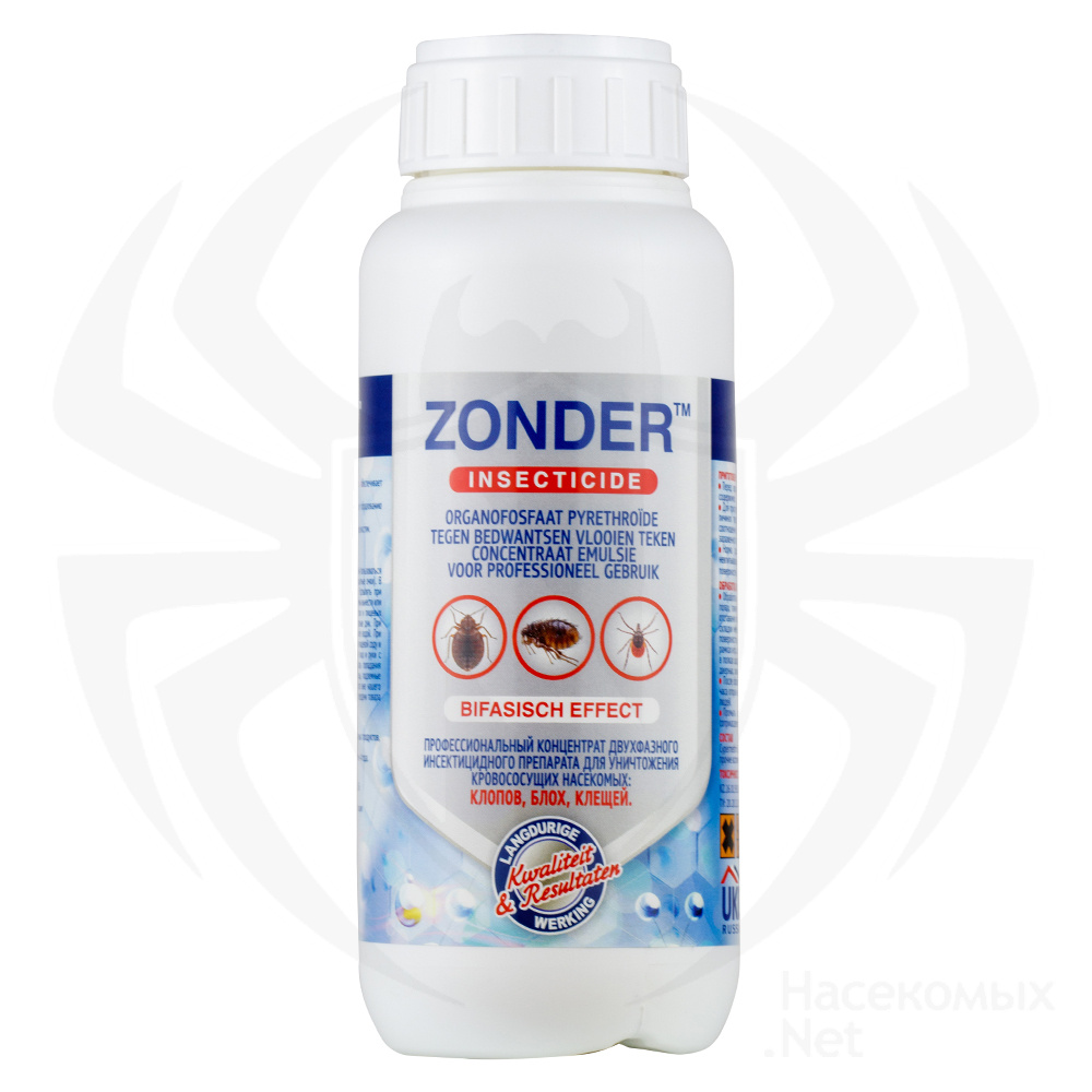 Zonder (Зондер) средство от клопов, тараканов, блох, муравьев (ПЭТ), 500 мл