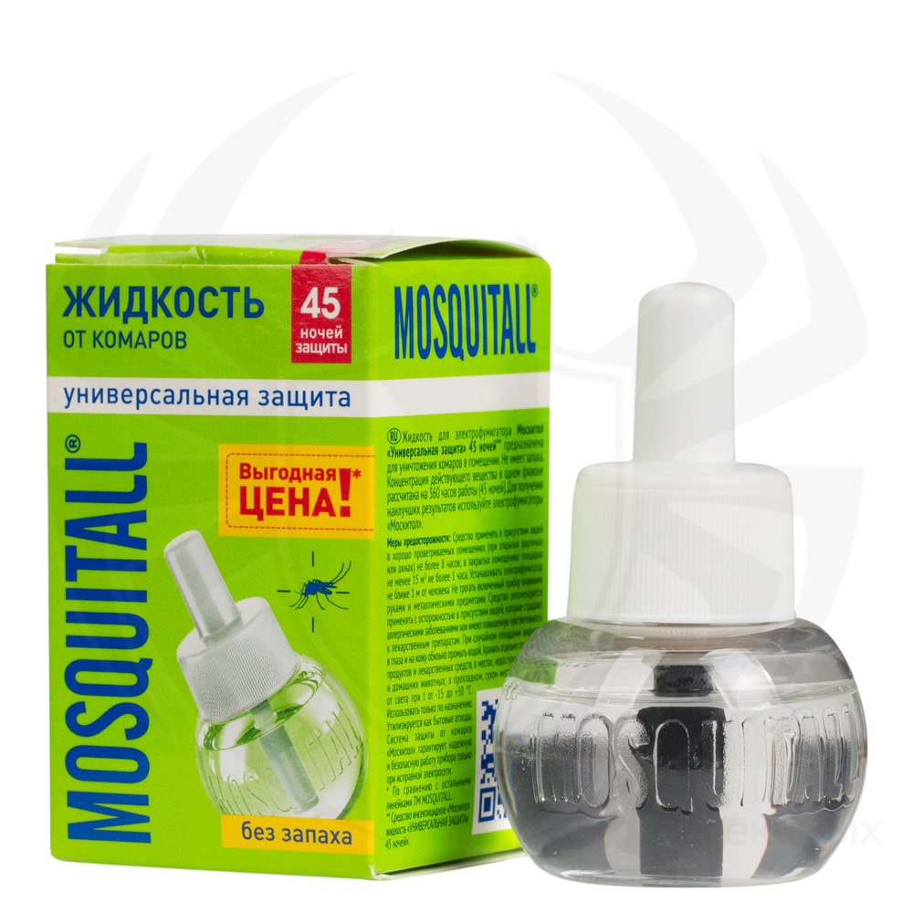 Mosquitall (Москитол) "Универсальная защита" жидкость от комаров (без запаха) (45 ночей), 30 мл