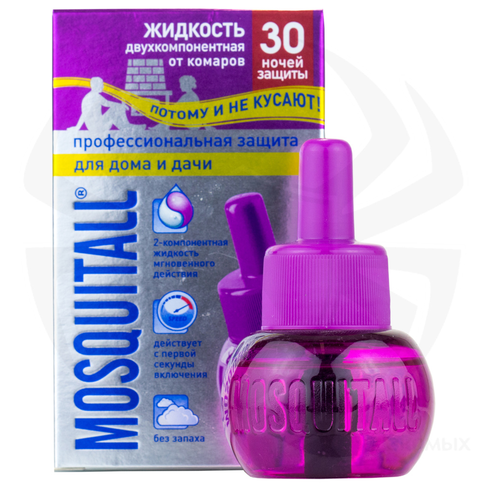 Mosquitall (Москитол) "Профессиональная защита" жидкость от комаров (без запаха) (30 ночей), 30 мл. Фото N5
