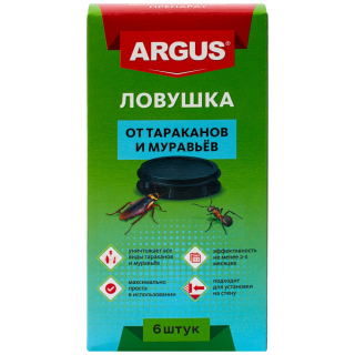 Argus (Аргус) ловушки от тараканов и муравьев, 6 шт