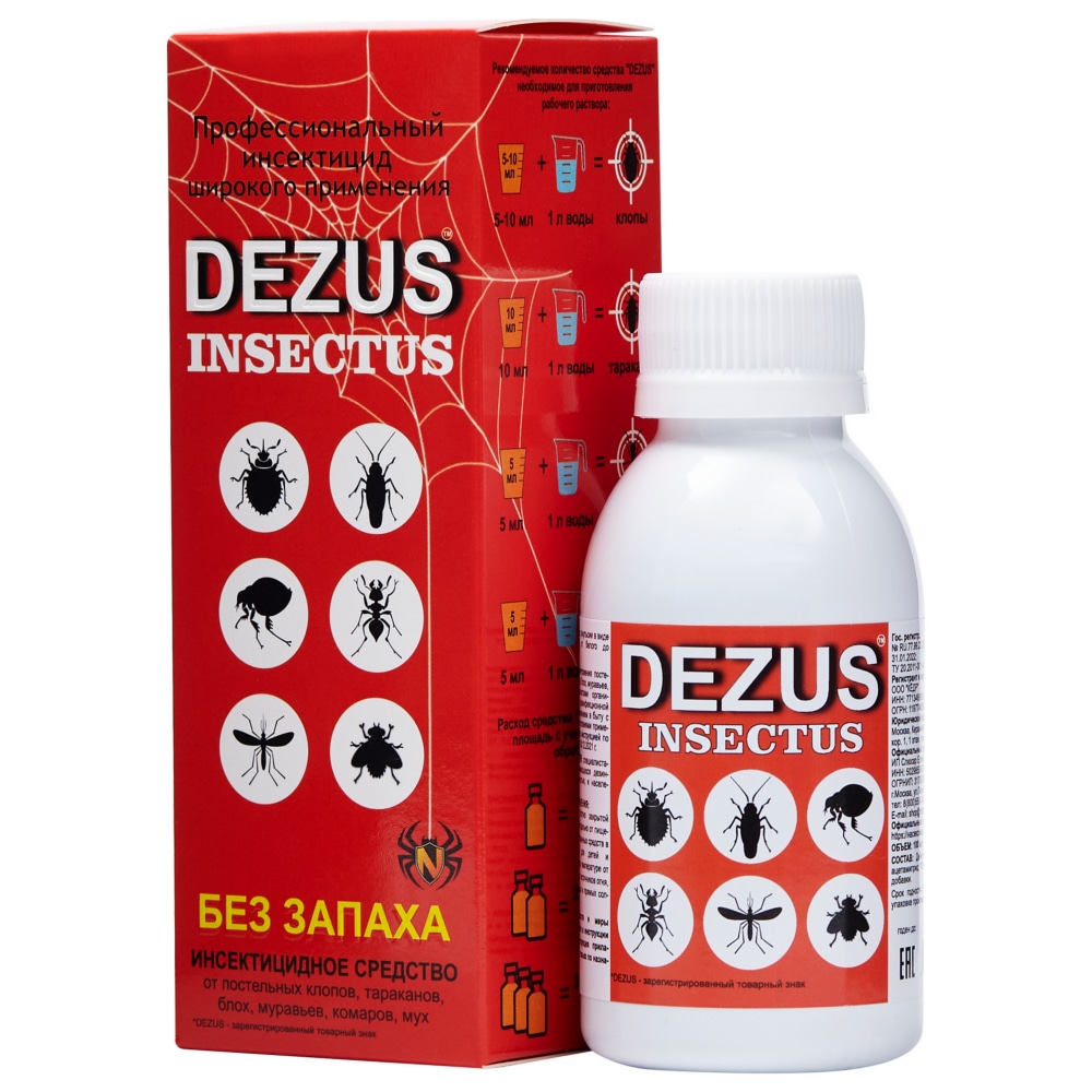 Dezus (Дезус) Insectus средство от клопов, тараканов, блох, муравьев, 100 мл. Фото N10