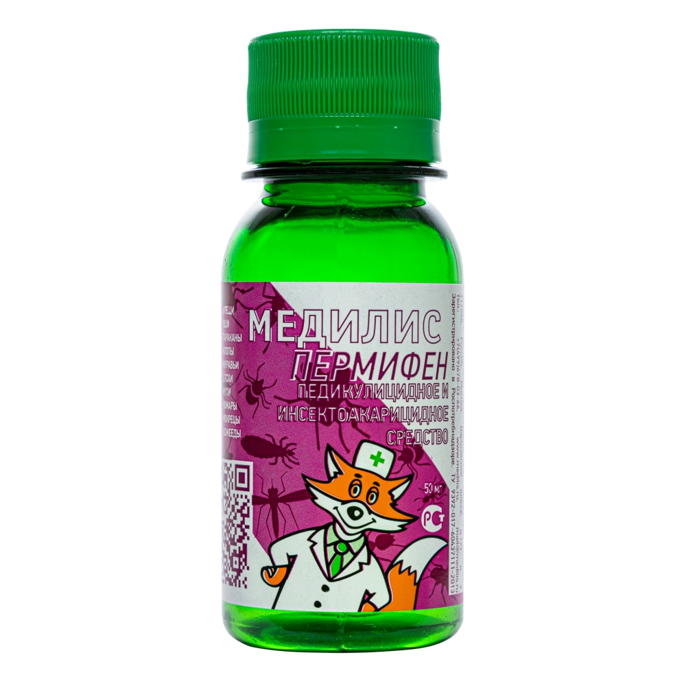 Медилис Пермифен средство от платяных, головных, лобковых вшей, чесоточных клещей, 50 мл