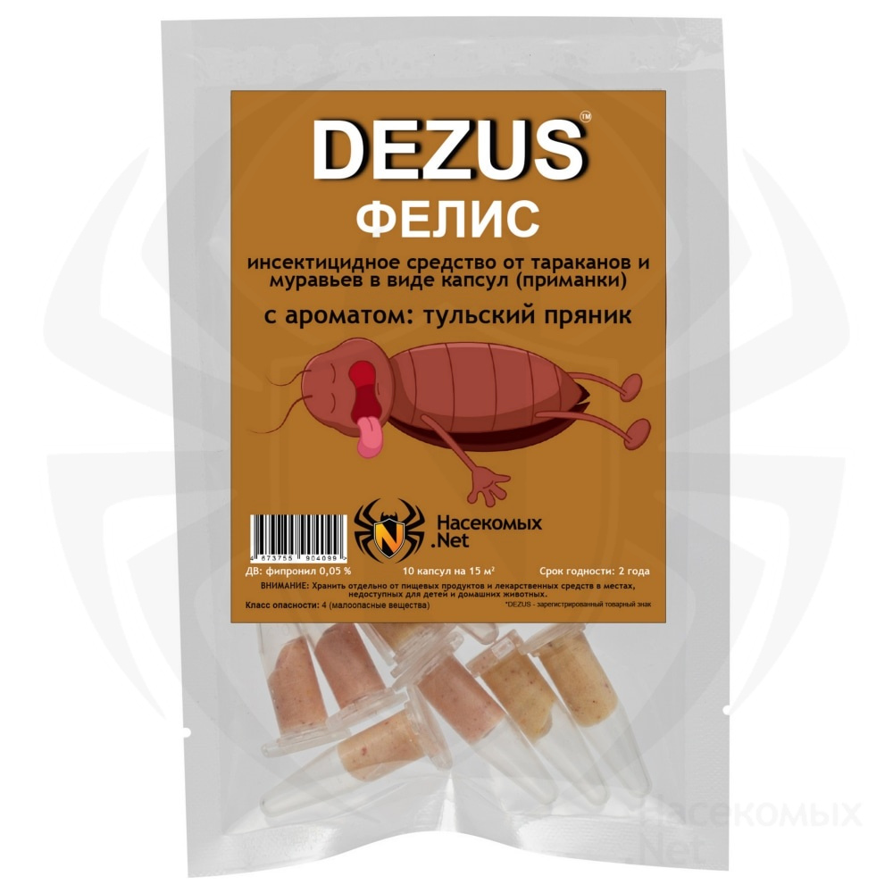 Dezus (Дезус) Фелис капсула от тараканов, муравьев (Тульский пряник) (1 г), 10 шт