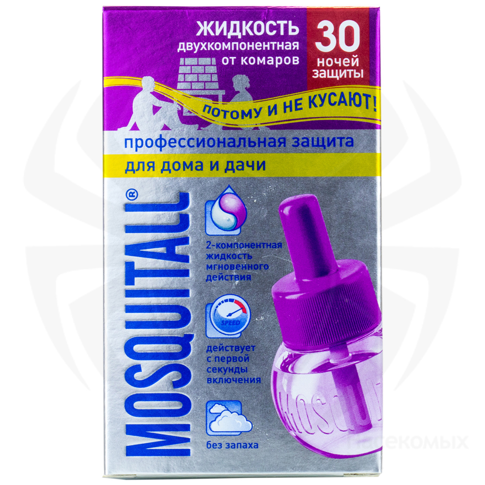 Mosquitall (Москитол) "Профессиональная защита" жидкость от комаров (без запаха) (30 ночей), 30 мл. Фото N4