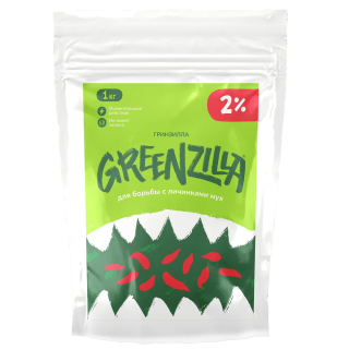 Greenzilla (Гринзилла) для борьбы с личинками мух (гранулы) 2%, 1 кг