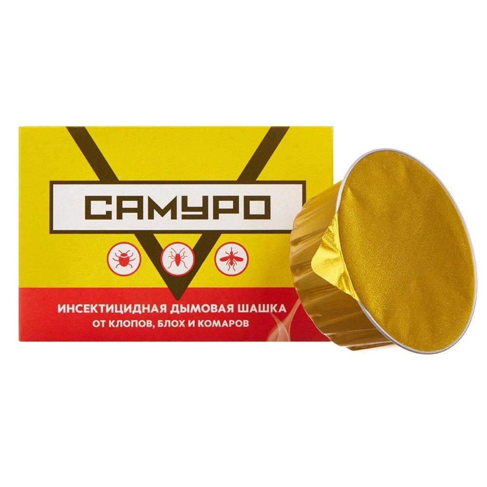 Самуро дымовая шашка от клопов, тараканов, блох, муравьев, комаров, мух, ос, 50 г
