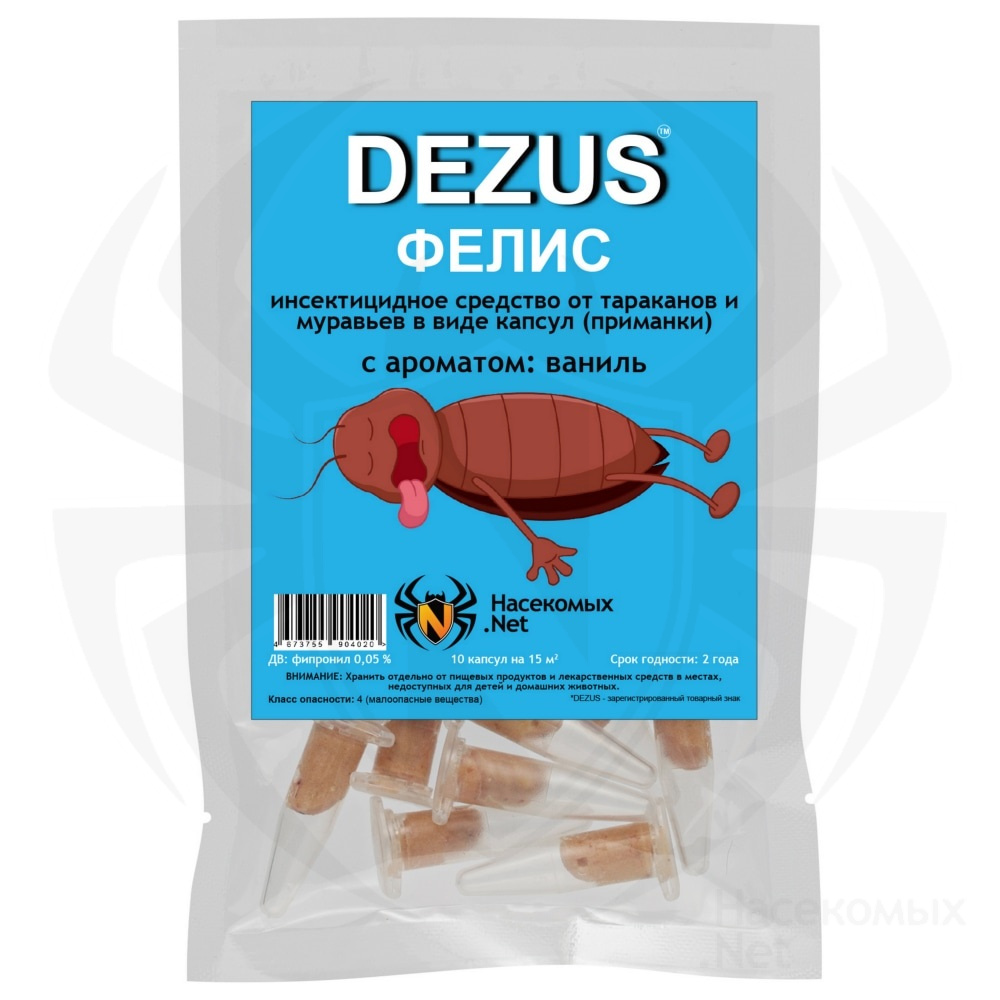 Dezus (Дезус) Фелис капсула от тараканов, муравьев (Ваниль) (1 г), 10 шт
