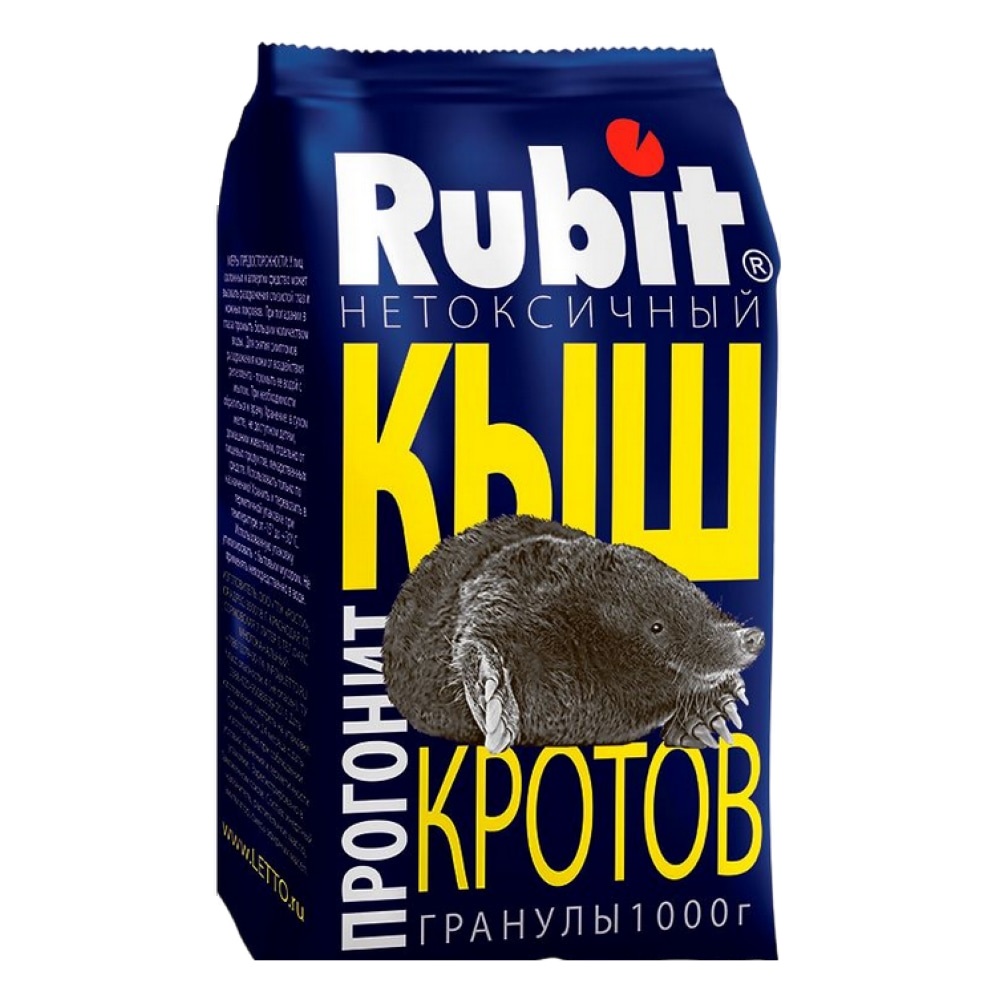Rubit (Рубит) КЫШ реппелентное средство от кротов (гранулы), 1 кг