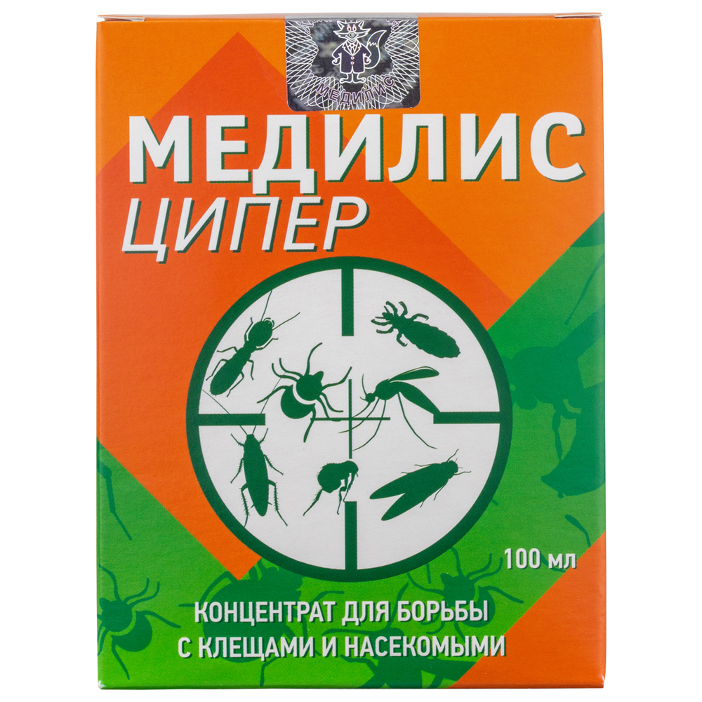 Медилис Ципер средство от клопов, тараканов, блох, муравьев, комаров, иксодовых клещей (2 шт), 50 мл