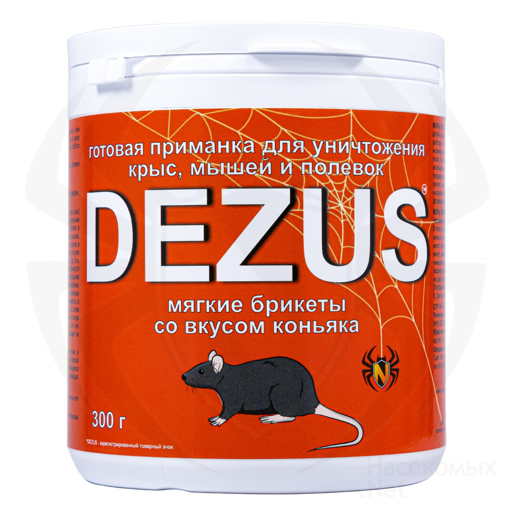 Dezus (Дезус) приманка от грызунов, крыс и мышей (мягкие брикеты) (коньяк), 300 г