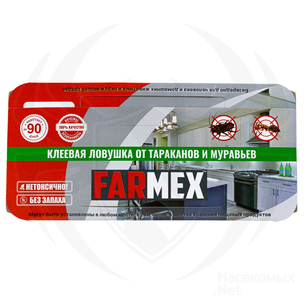 Farmex (Фармекс) клеевые ловушки от тараканов и муравьев, 4 шт. Фото N2