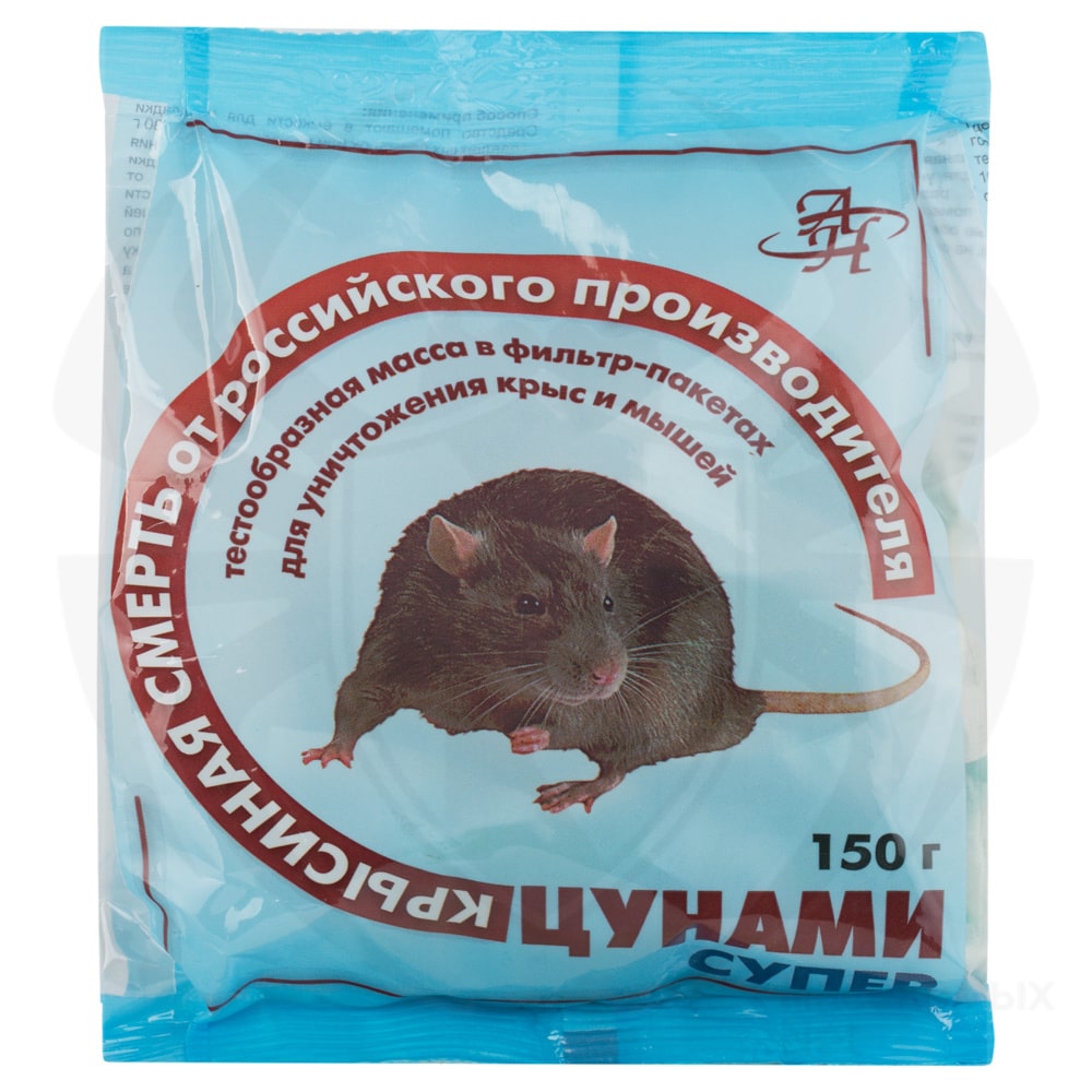 Цунами Супер приманка от грызунов, крыс и мышей (мягкие брикеты), 150 г