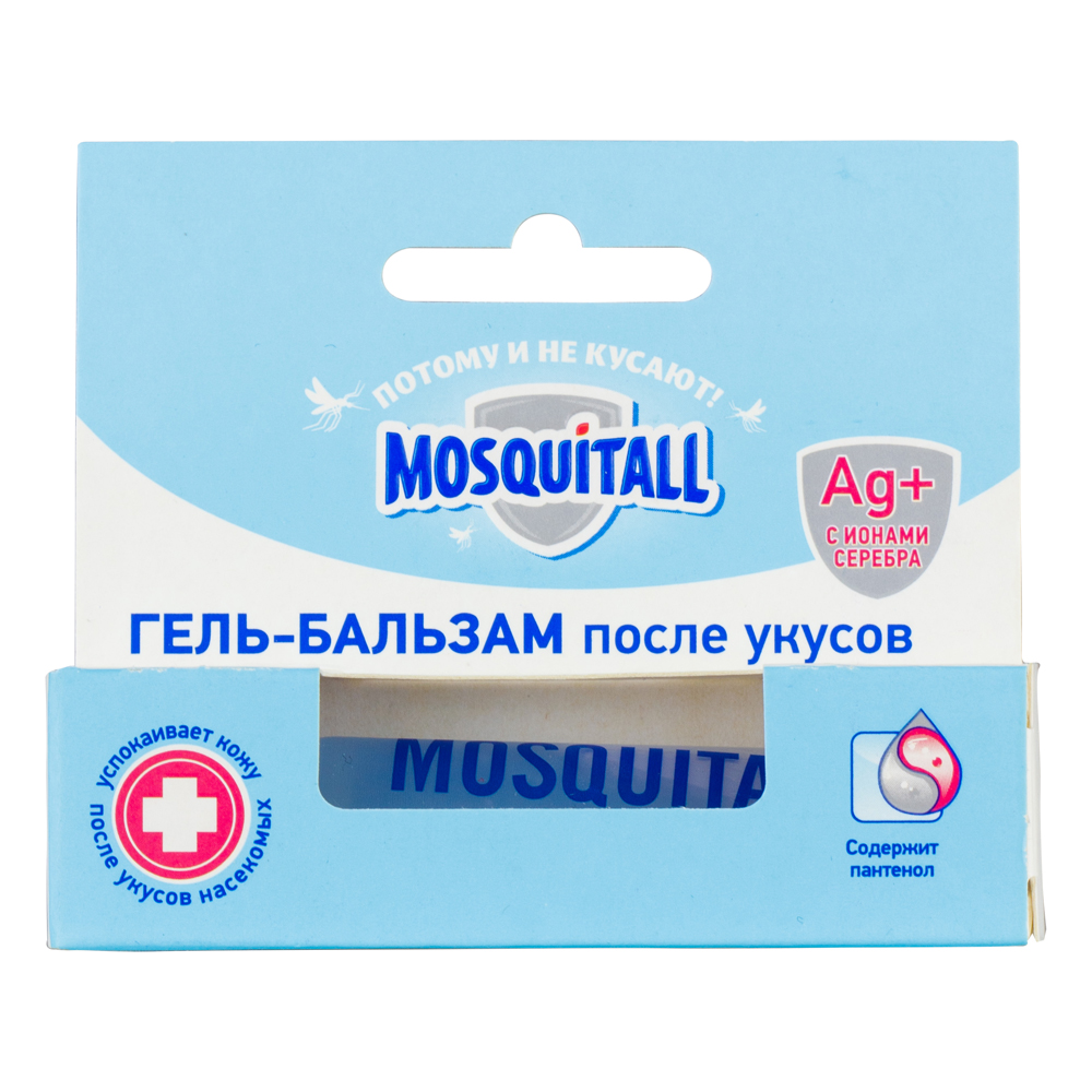Mosquitall (Москитол) "Гипоаллергенная защита" гель-бальзам после укусов насекомых, 10 мл. Фото N2