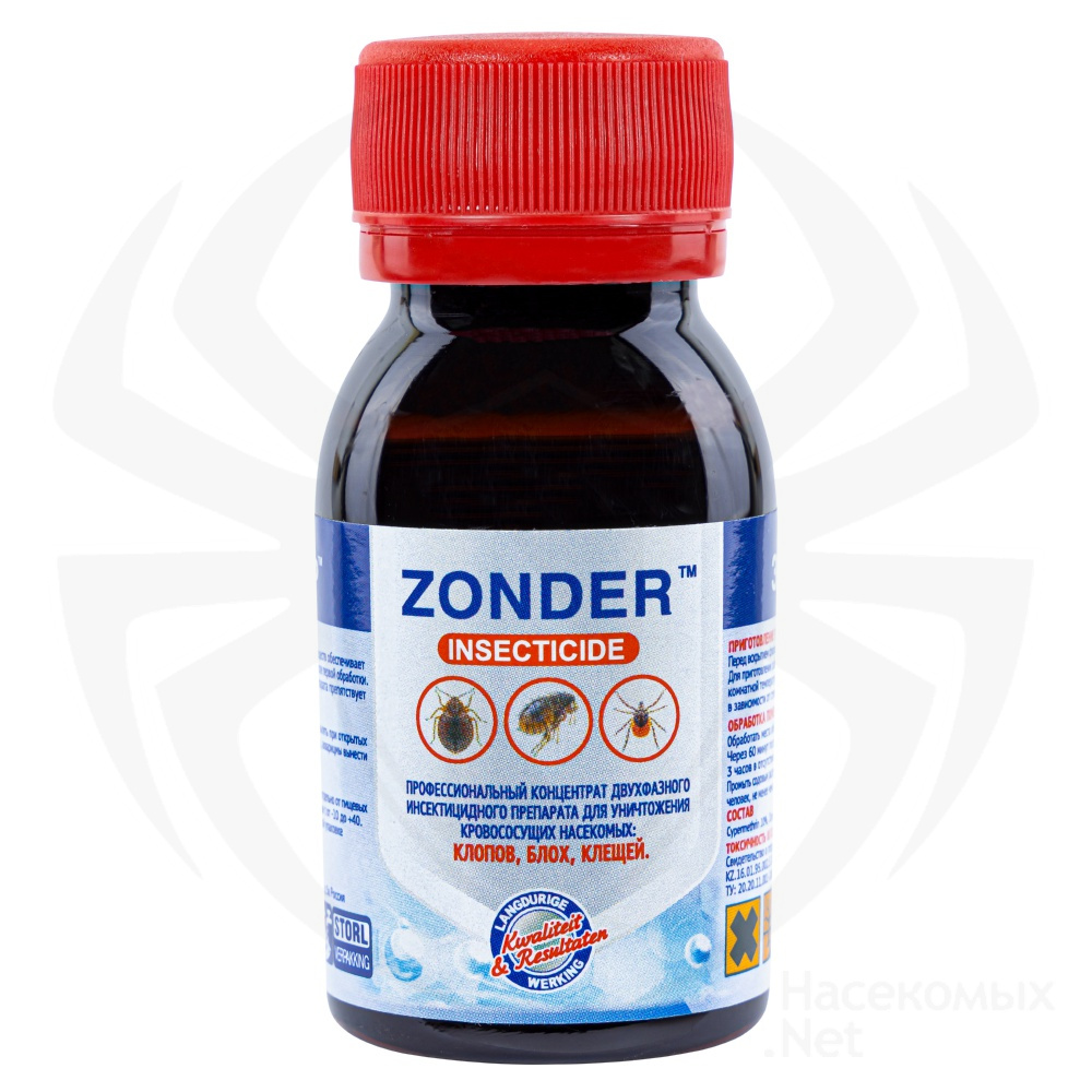 Zonder (Зондер) средство от клопов, тараканов, блох, муравьев (ПЭТ), 50 мл