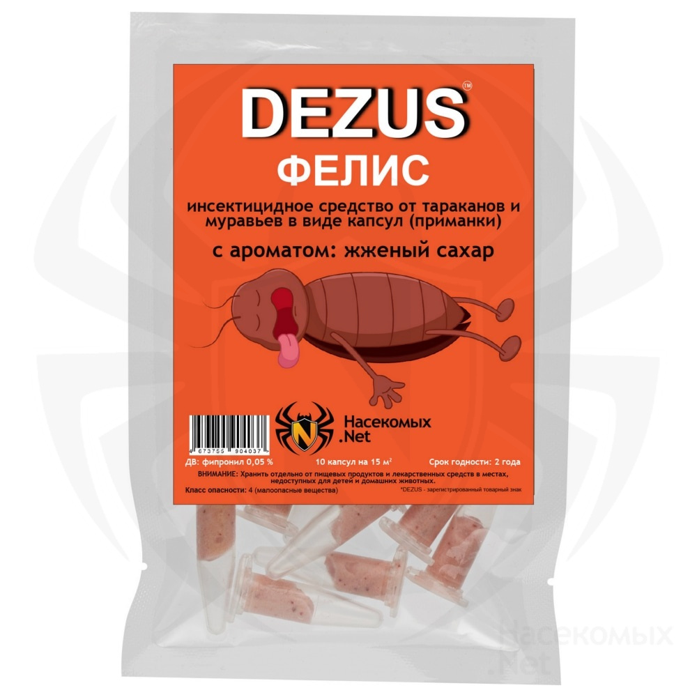 Dezus (Дезус) Фелис капсула от тараканов, муравьев (Жженый сахар) (1 г), 10 шт