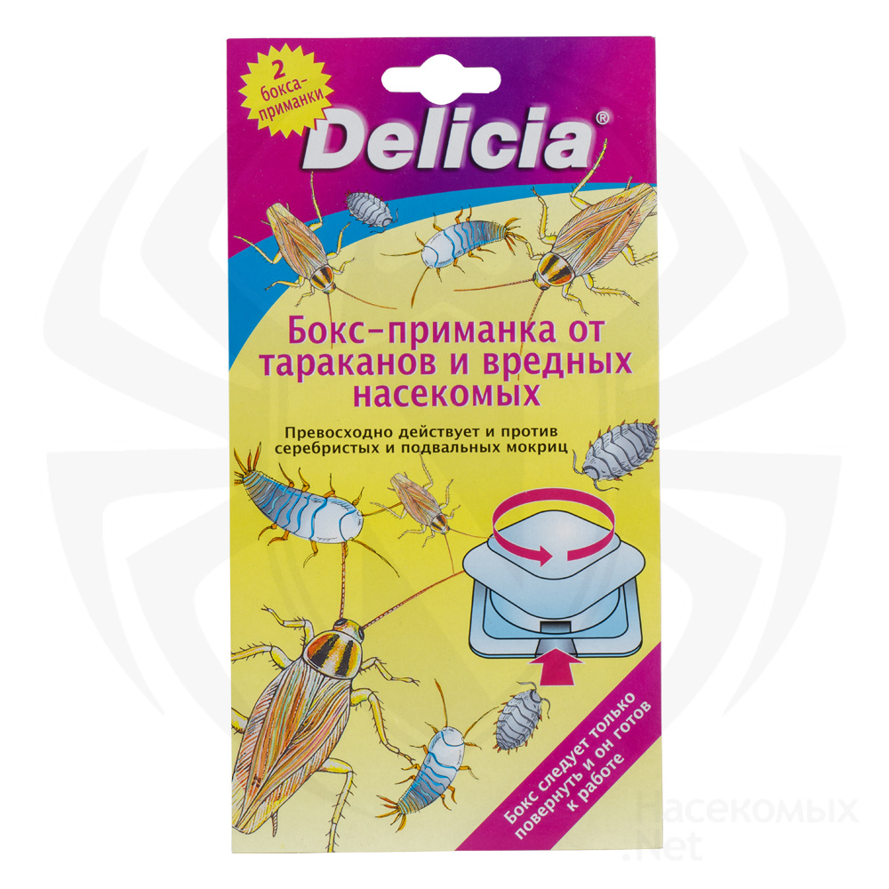 Delicia (Делиция) бокс-приманка от тараканов, 2 шт
