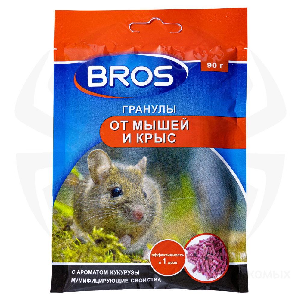 Bros (Брос) приманка от грызунов, крыс и мышей (гранулы), 90 г. Фото N3