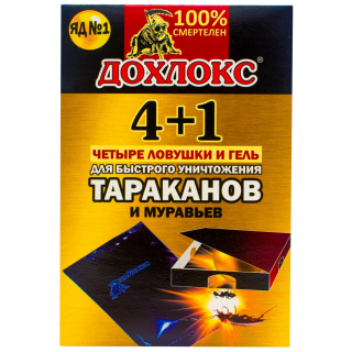 Дохлокс Premium ловушки от тараканов (4 ловушки + гель), 1 шт