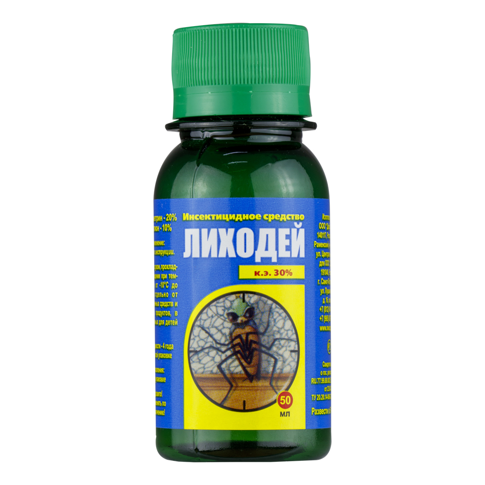Лиходей (Кукарача) средство от клопов, тараканов, блох, муравьев, комаров, мух, 50 мл