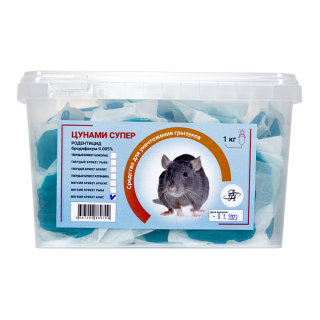 Цунами Супер приманка от грызунов, крыс и мышей (мягкие брикеты) (анис), 1 кг