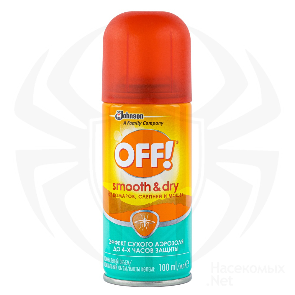 OFF! (Офф) Smooth & Dry аэрозоль от комаров, слепней, мошки (сухое распыление), 100 мл