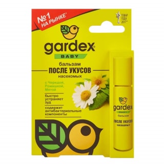 Gardex (Гардекс) Baby бальзам после укусов насекомых (череда, ромашка, мята) (для детей), 7 мл