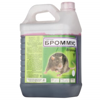 Броммус концентрат для приготовления приманок от грызунов, крыс и мышей, 5 л