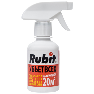 Rubit (Рубит) спрей от клопов, тараканов, блох, муравьев, комаров, мух, 200 мл