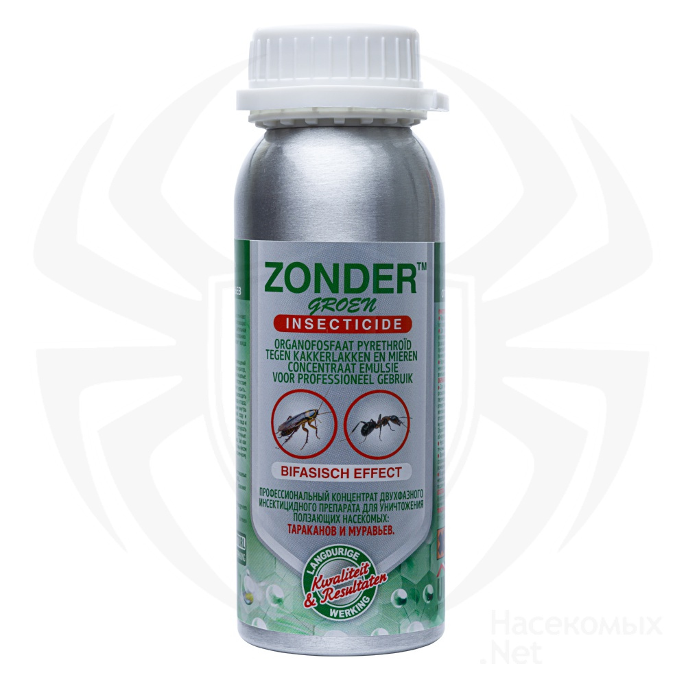 Zonder Green (Зондер) средство от клопов, тараканов, блох, муравьев, 250 мл