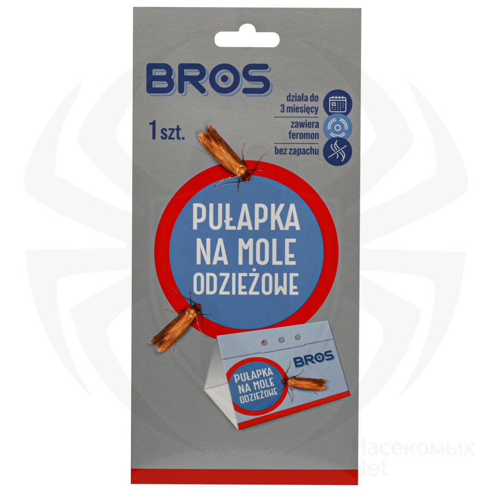 Bros (Брос) клеевая ловушка-домик для отлова одежной моли с феромоном, 1 шт