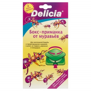Delicia (Делиция) бокс-приманки от муравьев, 2 шт