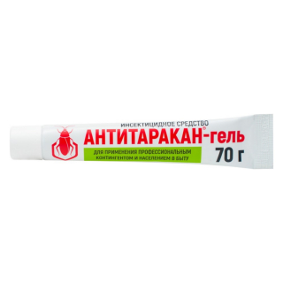 Антитаракан гель от тараканов (туба), 70 г