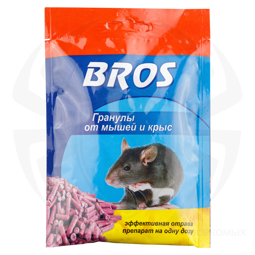 Bros (Брос) приманка от грызунов, крыс и мышей (гранулы), 90 г. Фото N2