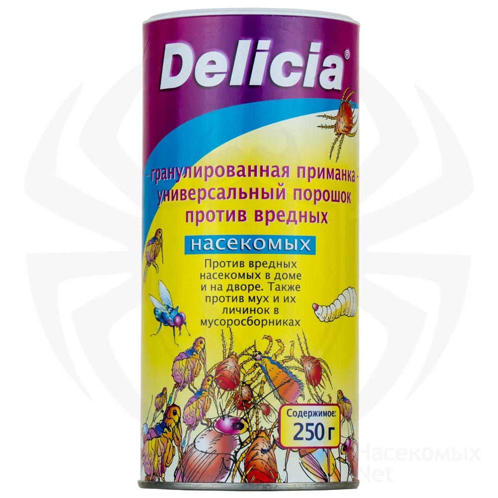 Delicia (Делиция) порошок универсальный против вредных насекомых, 250 г