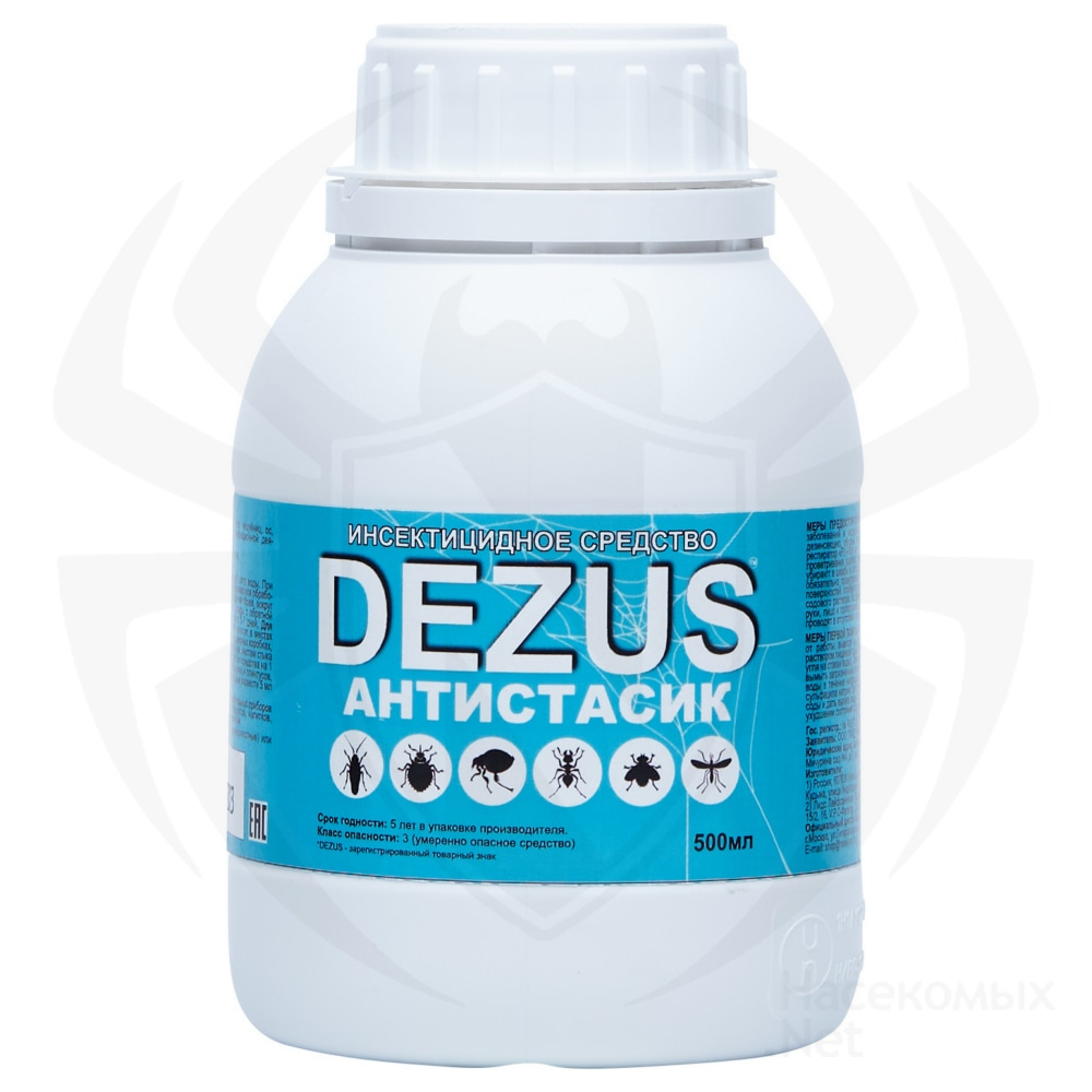 Dezus (Дезус) Антистасик средство от клопов, тараканов, блох, муравьев, мух, комаров, 500 мл