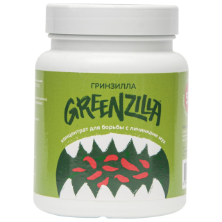 Greenzilla (Гринзилла) концентрат для борьбы с личинками мух (порошок) 50%, 250 г