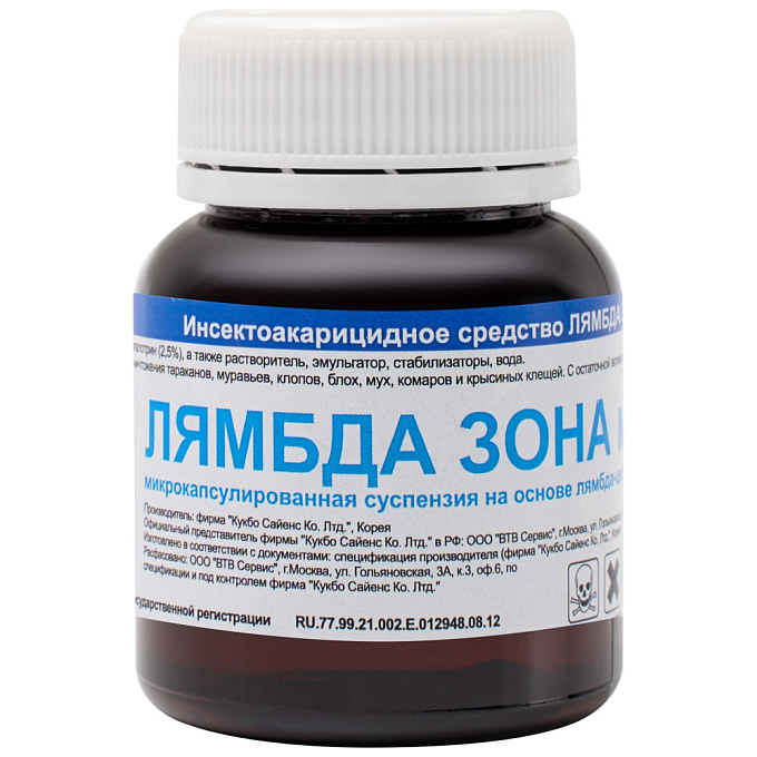 Лямбда Зона средство от клопов, тараканов, блох, муравьев, мух, комаров, 50 мл. Фото N2