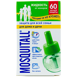 Mosquitall (Москитол) Защита для всей семьи жидкость от комаров (без запаха) (60 ночей), 30 мл. Фото N3