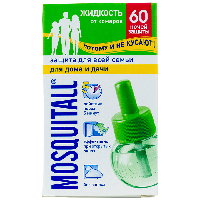 Mosquitall (Москитол) Защита для всей семьи жидкость от комаров (без запаха) (60 ночей), 30 мл. Фото N3
