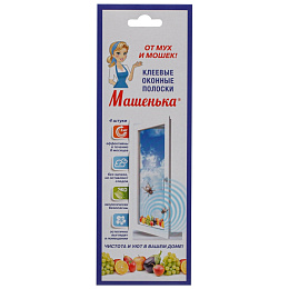 Машенька липкие полоски от мух и мошки, 4 шт