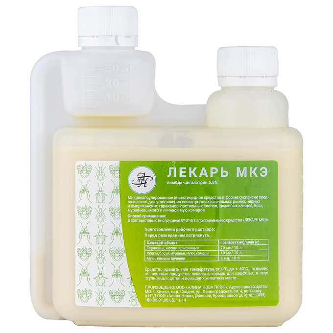 Лекарь мкэ средство от клопов, тараканов, блох, муравьев, комаров, мух, 500 мл