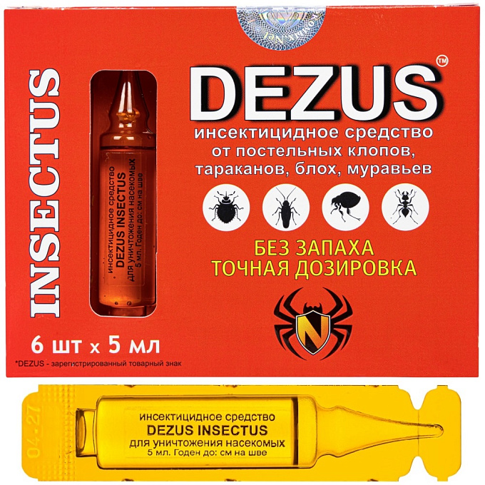 Dezus (Дезус) "Super" средство от клопов, тараканов, блох, муравьев, 6 ампул