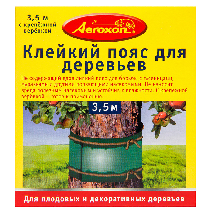 Aeroxon (Аэроксон) клейкий пояс для деревьев, 3,5 м. Фото N2